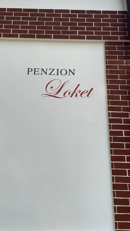 Penzion 로케트 외부 사진